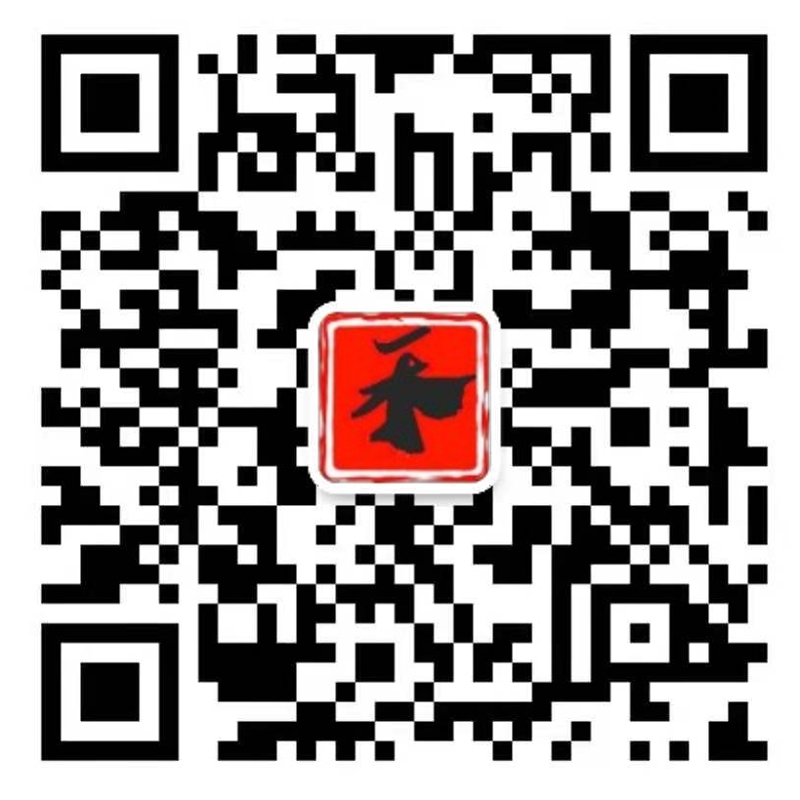 添加微信