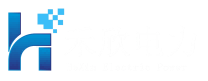 广东禾欣电力高新技术企业-用电系统一站式服务商
