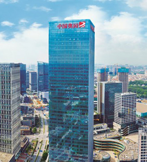奥园集团