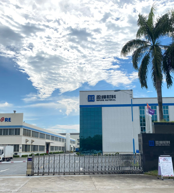 盈峰材料